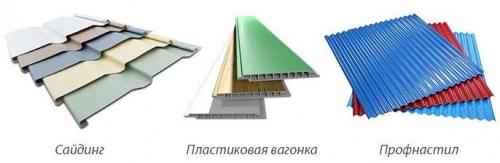 Сделать балкон комфортным: пошаговая инструкция 19 Сделать балкон комфортным: пошаговая инструкция 19